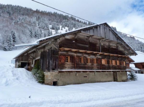 LA FERME D'AGATHE